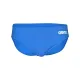 Чоловічі плавки Arena TEAM SWIM BRIEFS SOLID