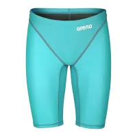 Чоловічі стартові шорти Arena POWERSKIN ST NEXT JAMMER