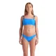 Жіночий купальник Arena ELASTIC SOLID BIKINI BANDEAU