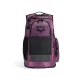 Рюкзак Arena ALL SET BACKPACK 45L