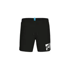 Чоловічі плавальні шорти Arena LOGO BOXER