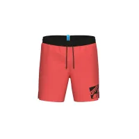 Чоловічі плавальні шорти Arena LOGO BOXER