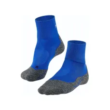 Чоловічі трекінгові шкарпетки Falke ESS TK2 EXPLORE COOL SHORT