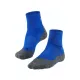 Чоловічі трекінгові шкарпетки Falke ESS TK2 EXPLORE COOL SHORT