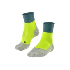 Чоловічі трекінгові шкарпетки Falke ESS TK2 EXPLORE COOL SHORT