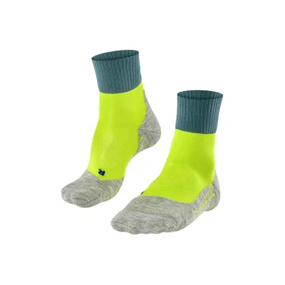 Чоловічі трекінгові шкарпетки Falke ESS TK2 EXPLORE COOL SHORT