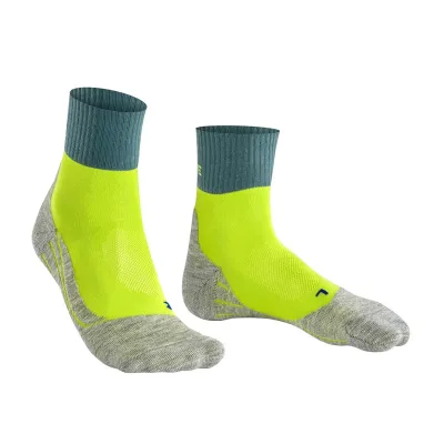 Чоловічі трекінгові шкарпетки Falke ESS TK2 EXPLORE COOL SHORT Чоловічі трекінгові шкарпетки Falke ESS TK2 EXPLORE COOL SHORT