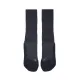 Чоловічі трекінгові шкарпетки Falke ESS TK2 EXPLORE WOOL