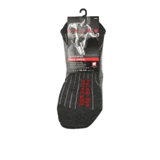 Шкарпетки Falke ESS RU4 Wool
