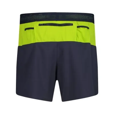Чоловічі шорти CMP MAN SHORTS