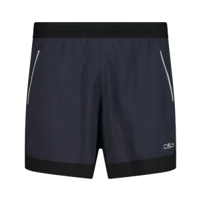 Чоловічі шорти CMP MAN SHORTS