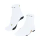 Чоловічі шкарпетки Falke ESS RU TRUE MOTION SHORT