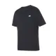 Чоловіча футболка New Balance NB SMALL LOGO
