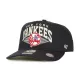 Кепка (mvp) 47 Brand NEW YORK YANKEES POMONA
