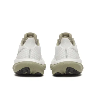 Чоловічі кросівки Saucony TRIUMPH 23