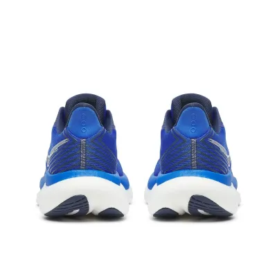 Чоловічі кросівки Saucony TRIUMPH 23