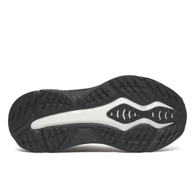 Чоловічі кросівки Saucony HURRICANE 25 Чоловічі кросівки Saucony HURRICANE 25