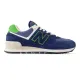 Кросівки New Balance 574NB